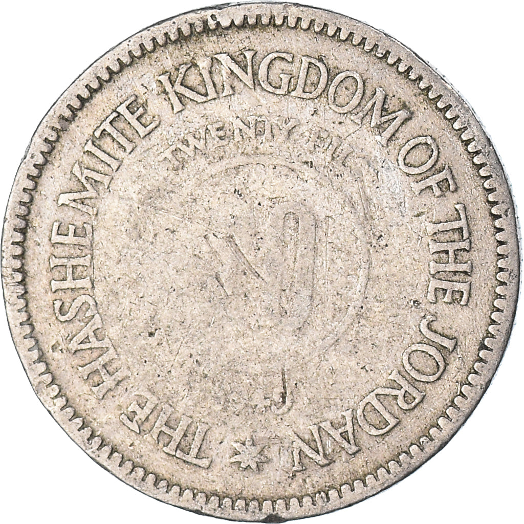 Coin, Jordan, 20 Fils, 1949