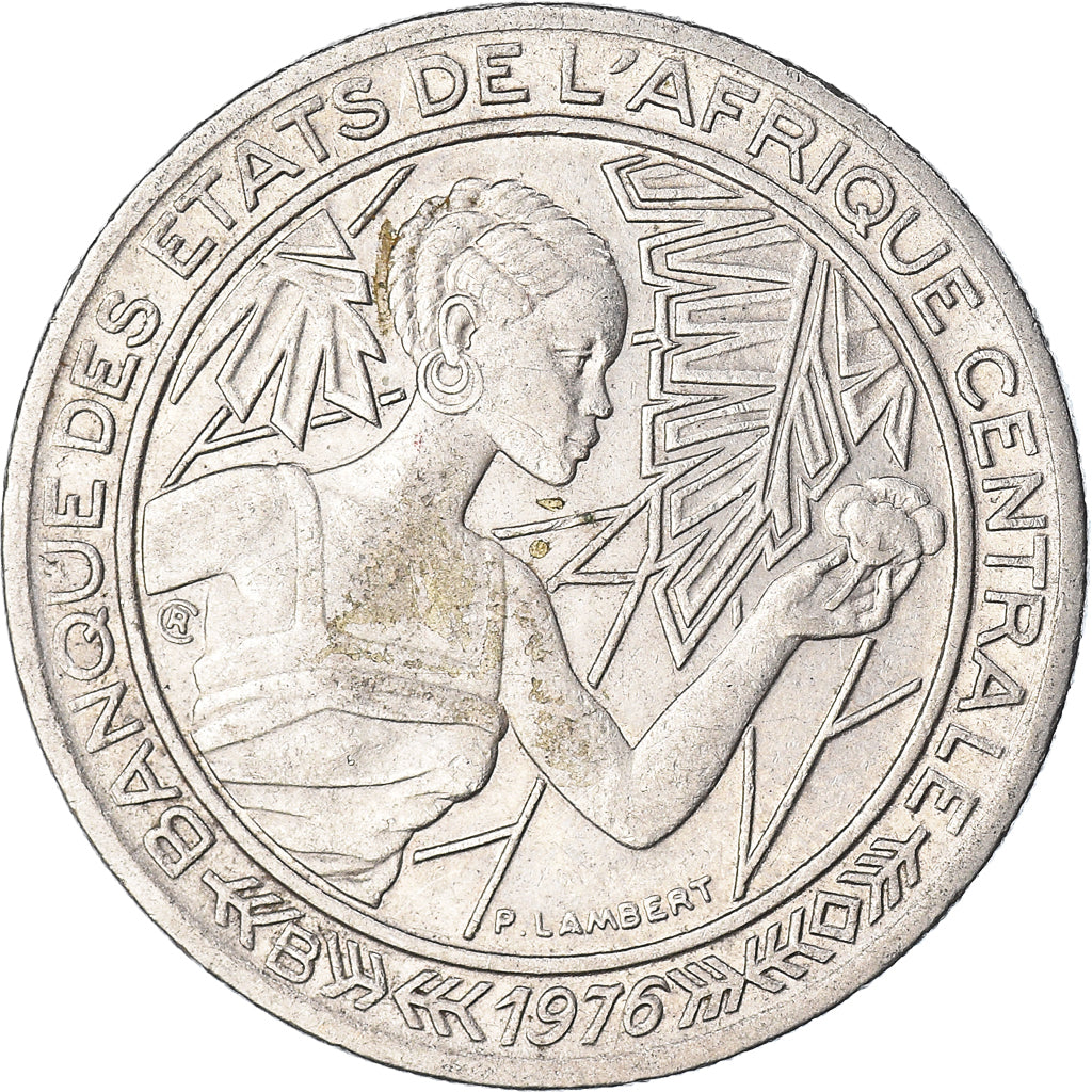 Coin, Central African States, 500 Francs, 1976