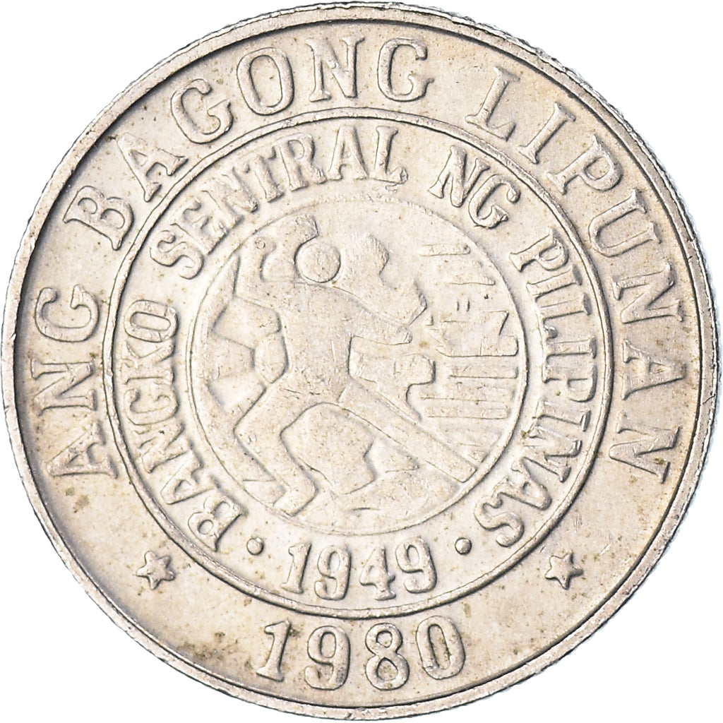 Moeda, Filipinas, 10 Sentimos, 1980
