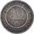 Monnaie, Belgique, 10 Centimes, 1862