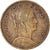 Moneta, Messico, 5 Centavos, 1957