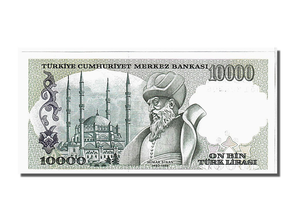 Turkey, 10,000 Lira, 1970, KM #200, UNC(65-70), H51305806