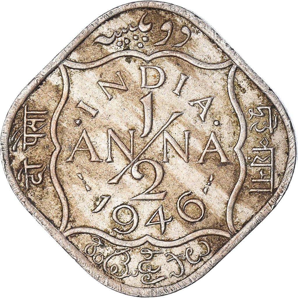 Coin, INDIA-BRITISH, 1/2 Anna, 1946