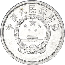 Monnaie, Chine, 2 Fen, 1981