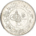 Munten, Turkije, 10 Para, 1327