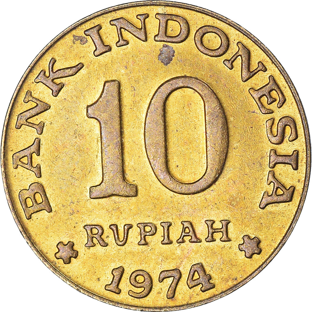Coin, Indonesia, 10 Rupiah, 1974