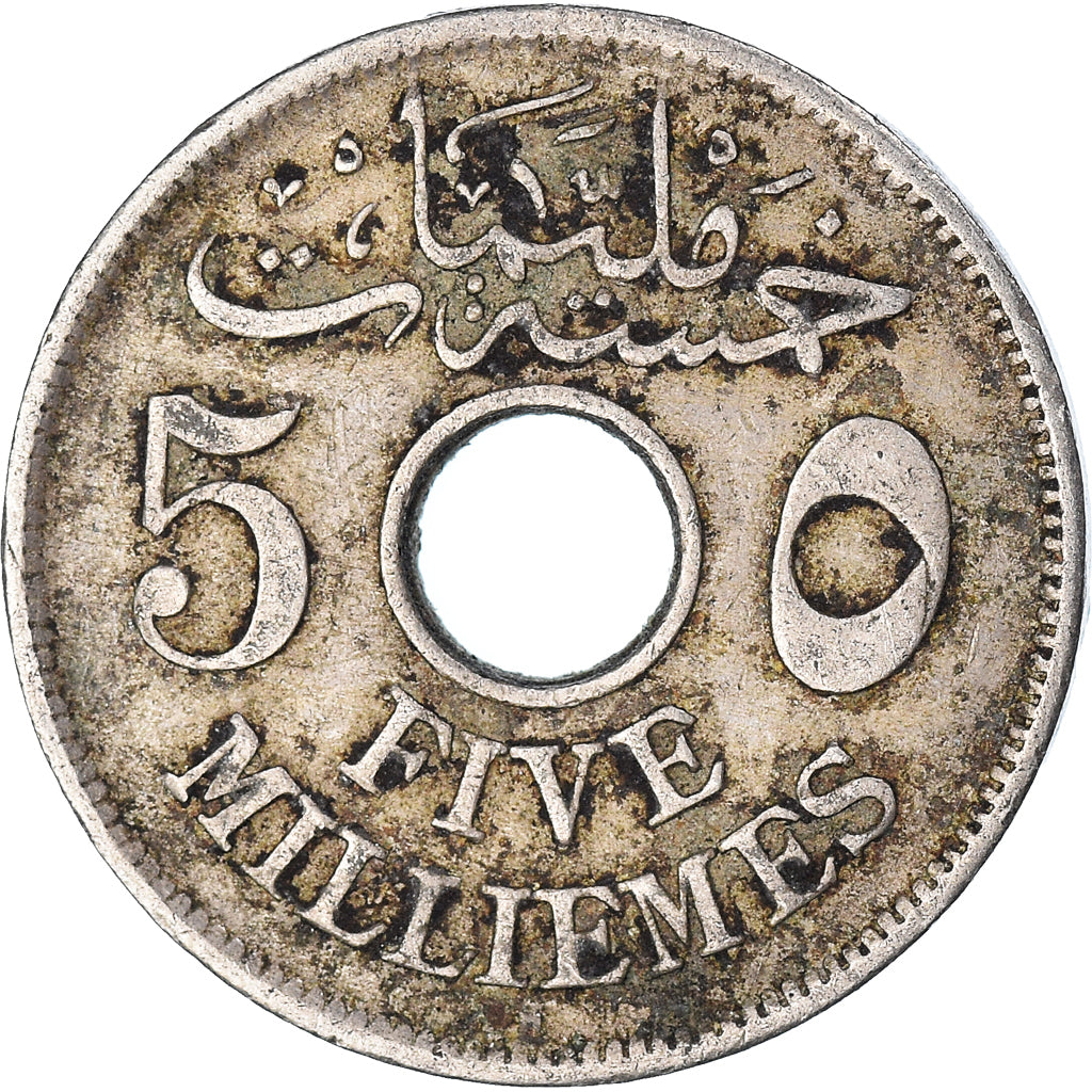 Coin, Egypt, 5 Milliemes, 1916