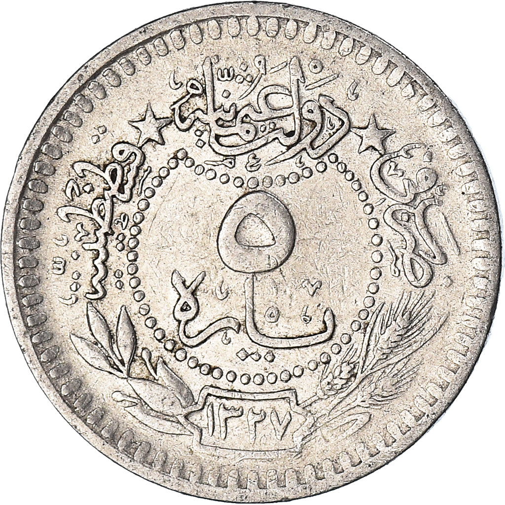 Coin, Turkey, 5 Para, 1327