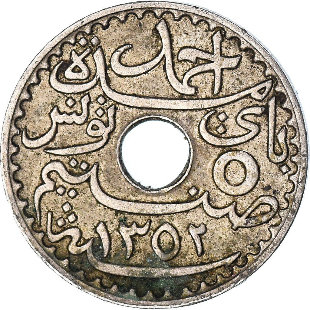 Munten, Tunisië, 5 Centimes, 1933