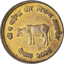 Moneda, Nepal, 10 Paisa