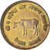 Monnaie, Népal, 10 Paisa