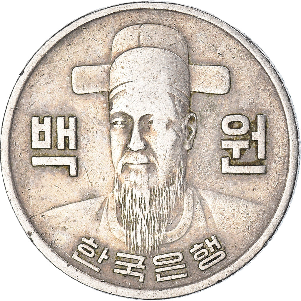 Moneta, COREA DEL SUD, 100 Won, 1973