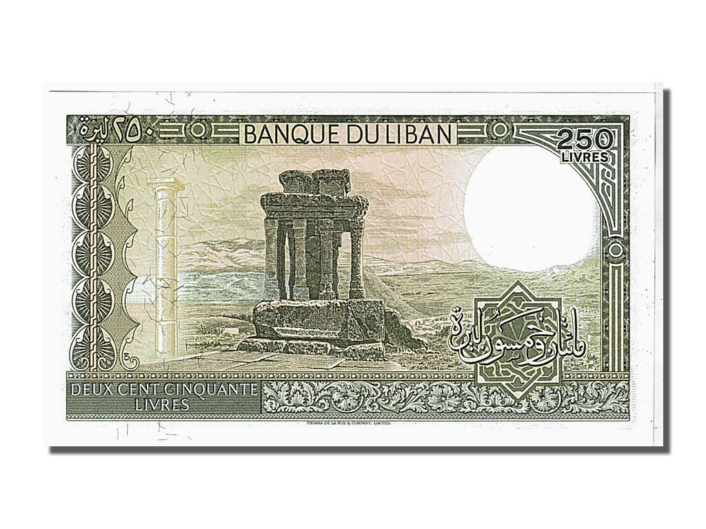 Banknote, Lebanon, 250 Livres, 1988, KM:67e, UNC(65-70)