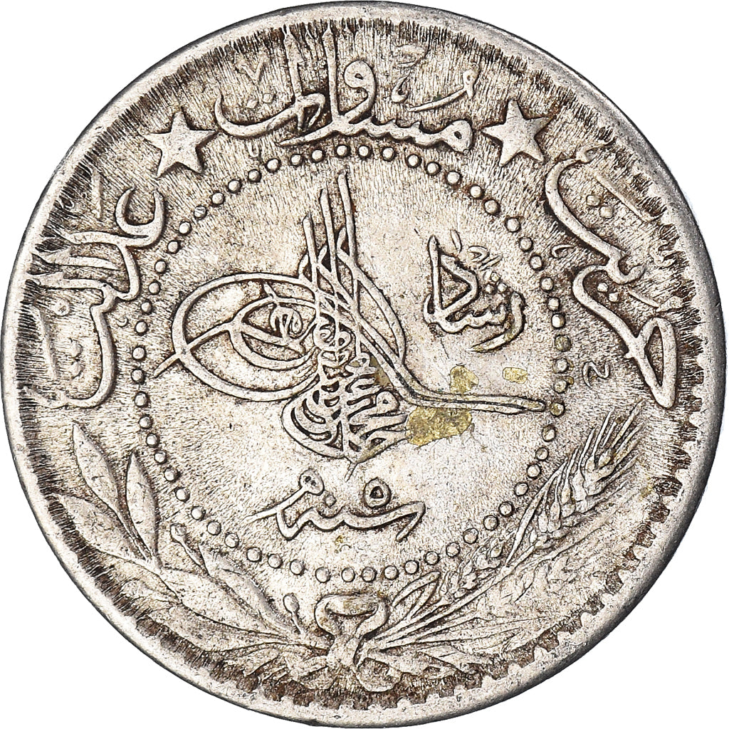 Moneta, Turchia, 20 Para, 1327