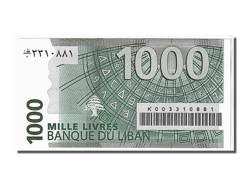 Liban, 1000 Livres type 2008