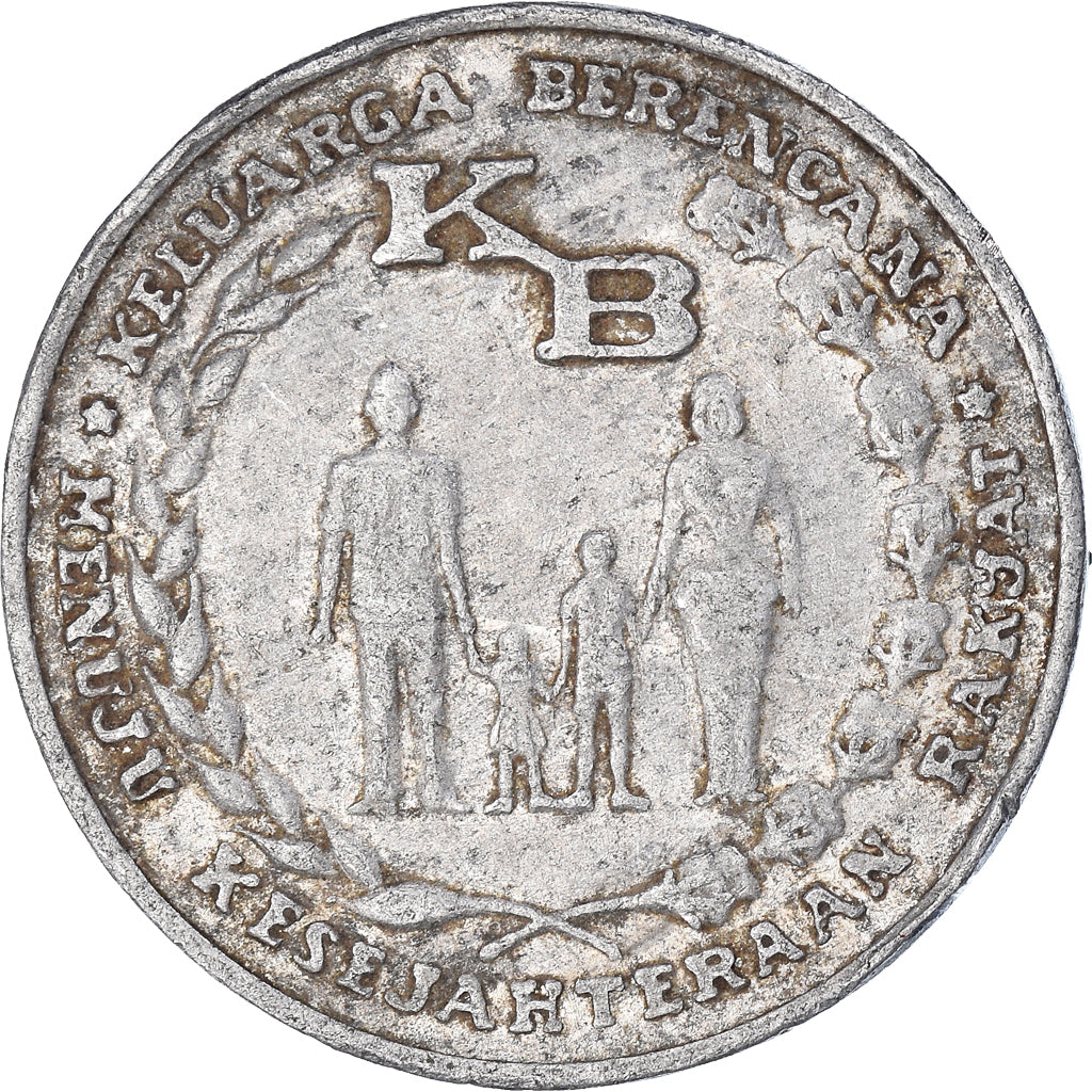 Munten, Indonesië, 5 Rupiah, 1974