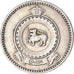 Münze, Ceylon, 25 Cents, 1971