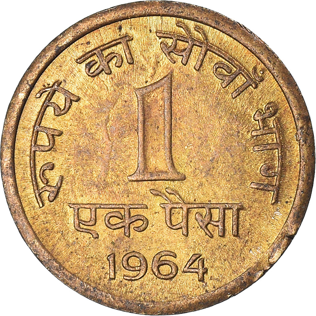 Moneda, INDIA-REPÚBLICA, Paisa, 1964