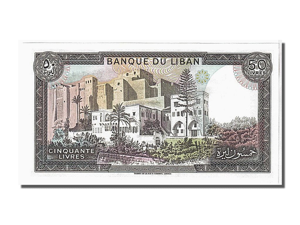 Lebanon, 50 Livres, 1988, KM #65d, UNC(65-70)