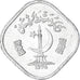 Moneda, Pakistán, 5 Paisa, 1974