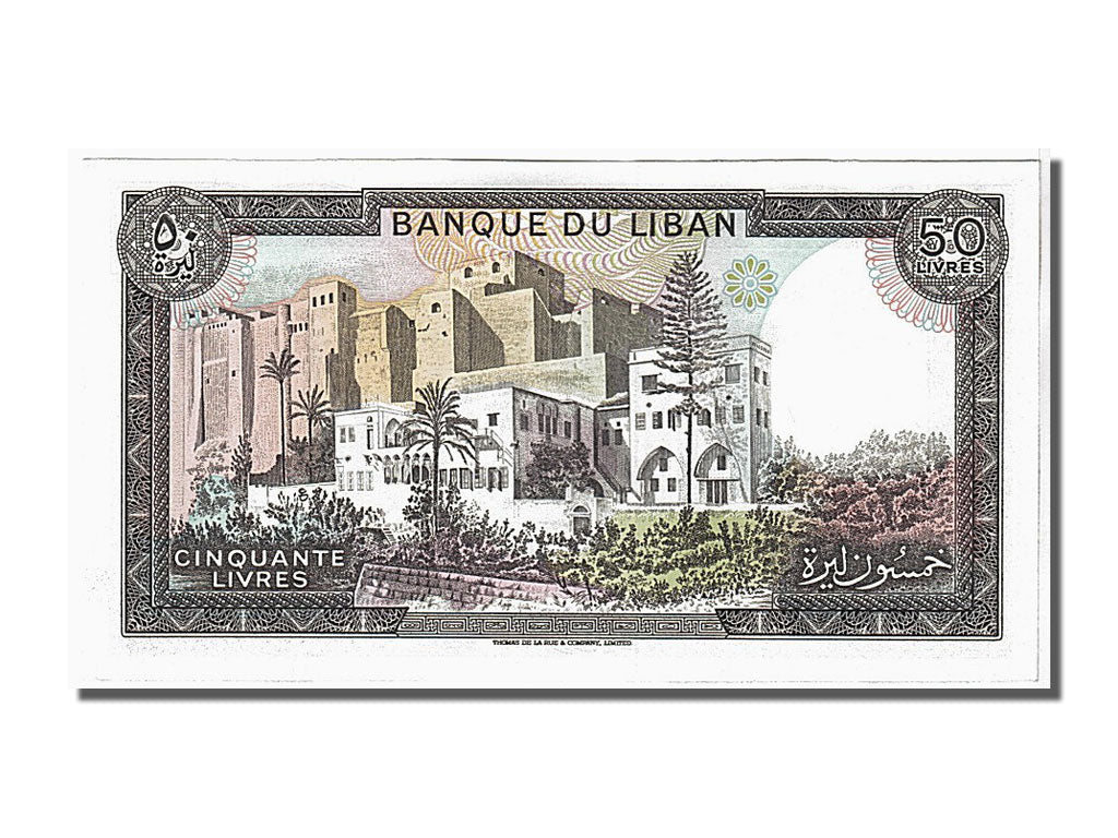 Lebanon, 50 Livres, 1988, KM #65d, UNC(65-70)