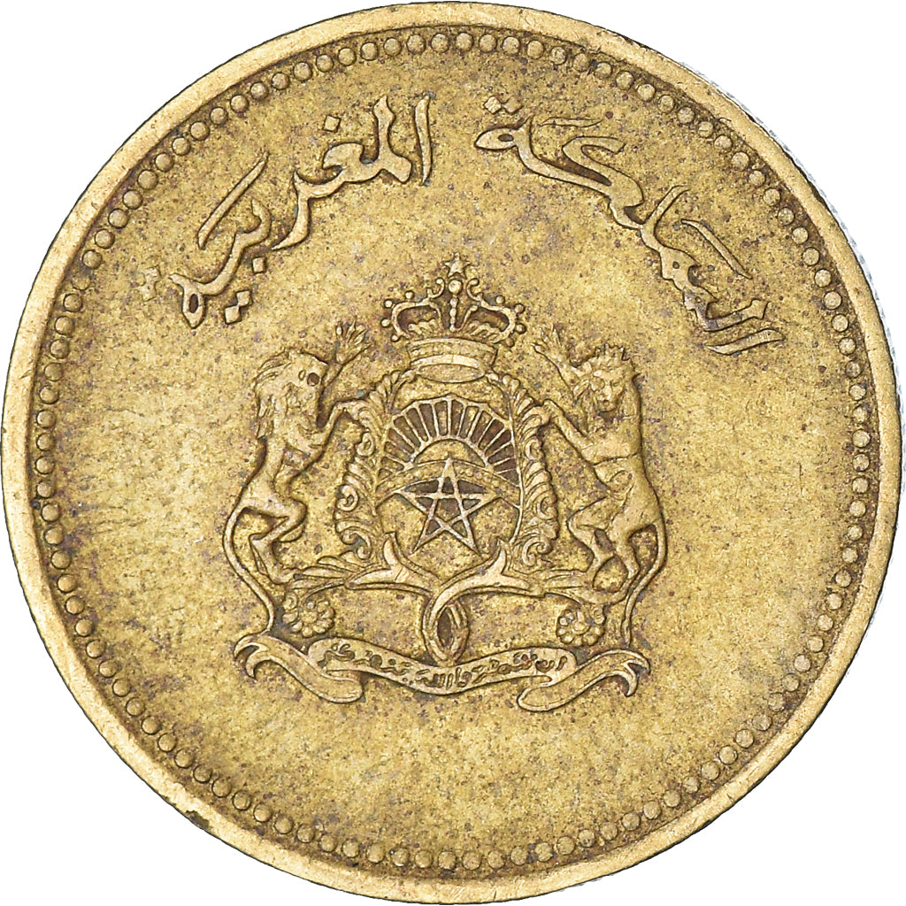 Monnaie, Maroc, 10 Santimat, 1987