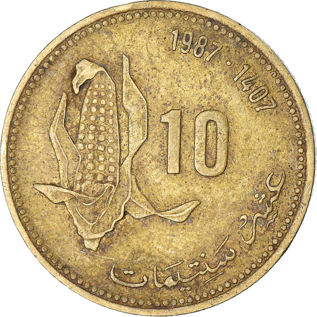 Monnaie, Maroc, 10 Santimat, 1987