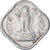 Coin, INDIA-REPUBLIC, Paisa, 1967