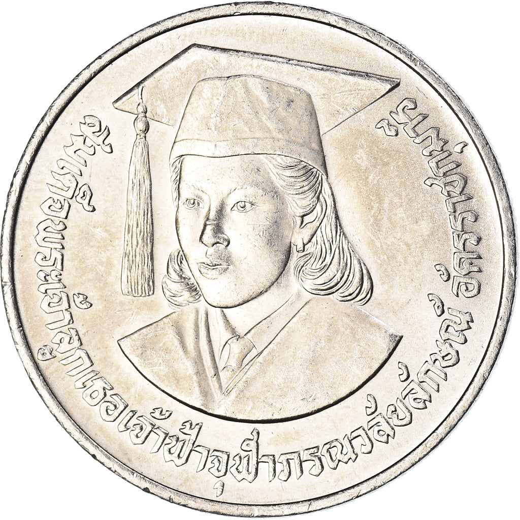 Moneda, Tailandia, 10 Baht, 1986
