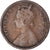Coin, India, 1/4 Anna, 1862