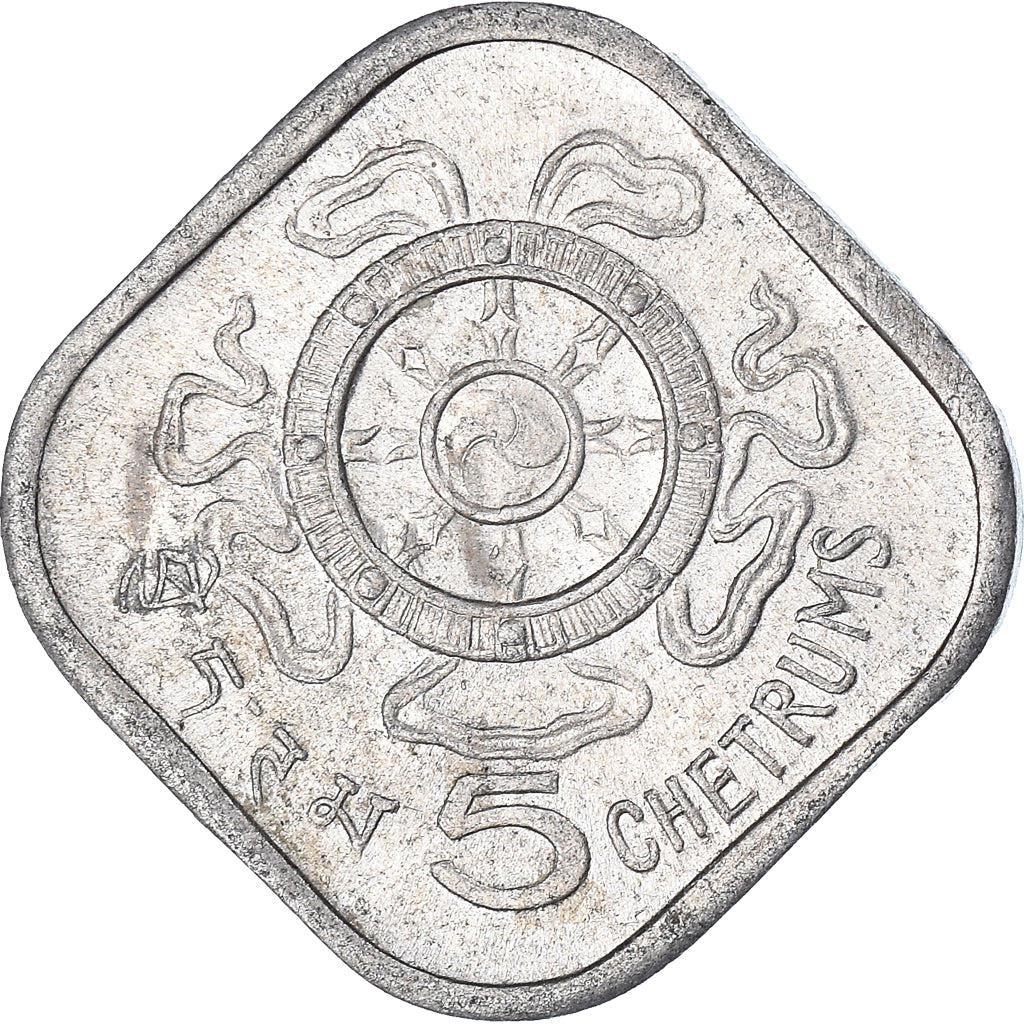 Moeda, Butão, 5 Chetrums, 1975