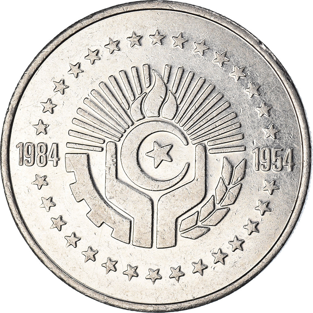 Moneda, Algeria, 5 Dinars, 1984