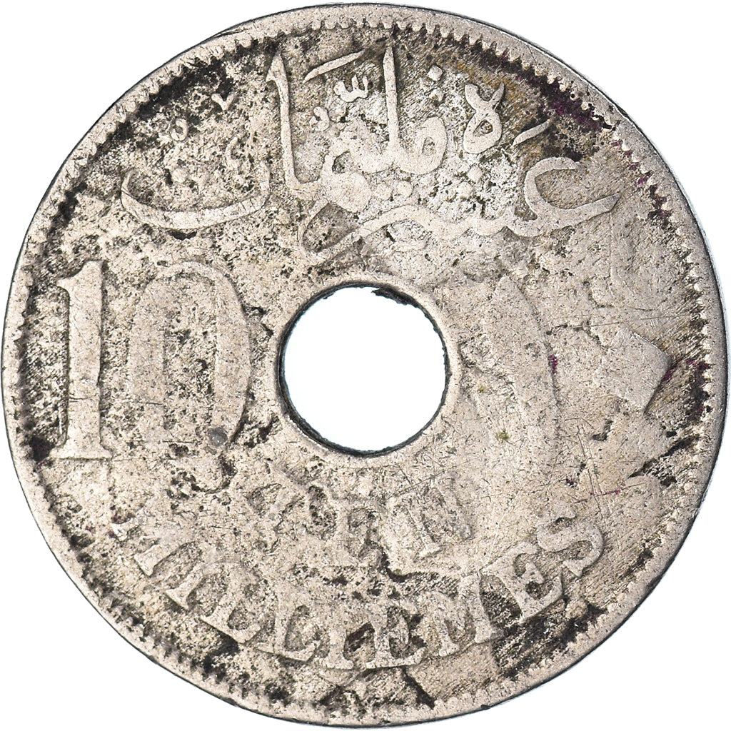 Monnaie, Égypte, 10 Milliemes, 1916