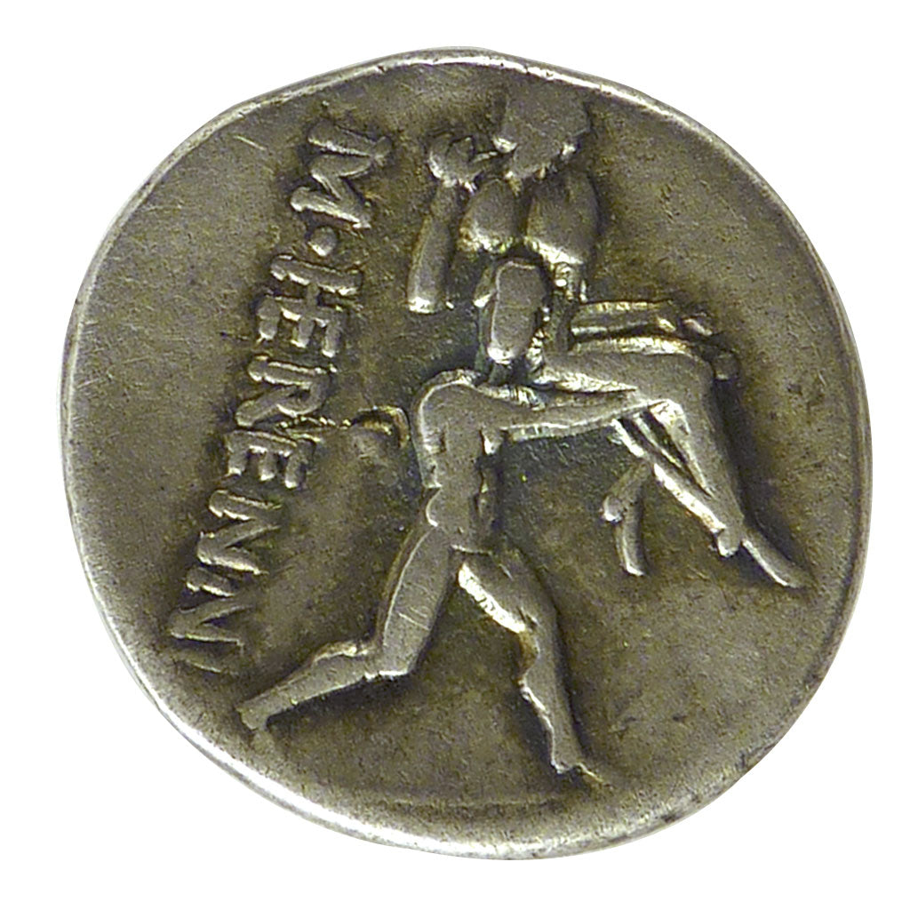 Herennia, Denarius, AU(50-53), Silver, Babelon #1, 3.80