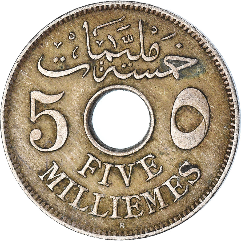 Moneda, Egipto, 5 Milliemes, 1917