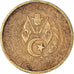 Coin, Algeria, 10 Centimes, 1964