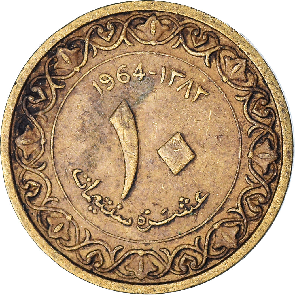 Coin, Algeria, 10 Centimes, 1964