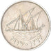 Coin, Kuwait, 50 Fils, 1977