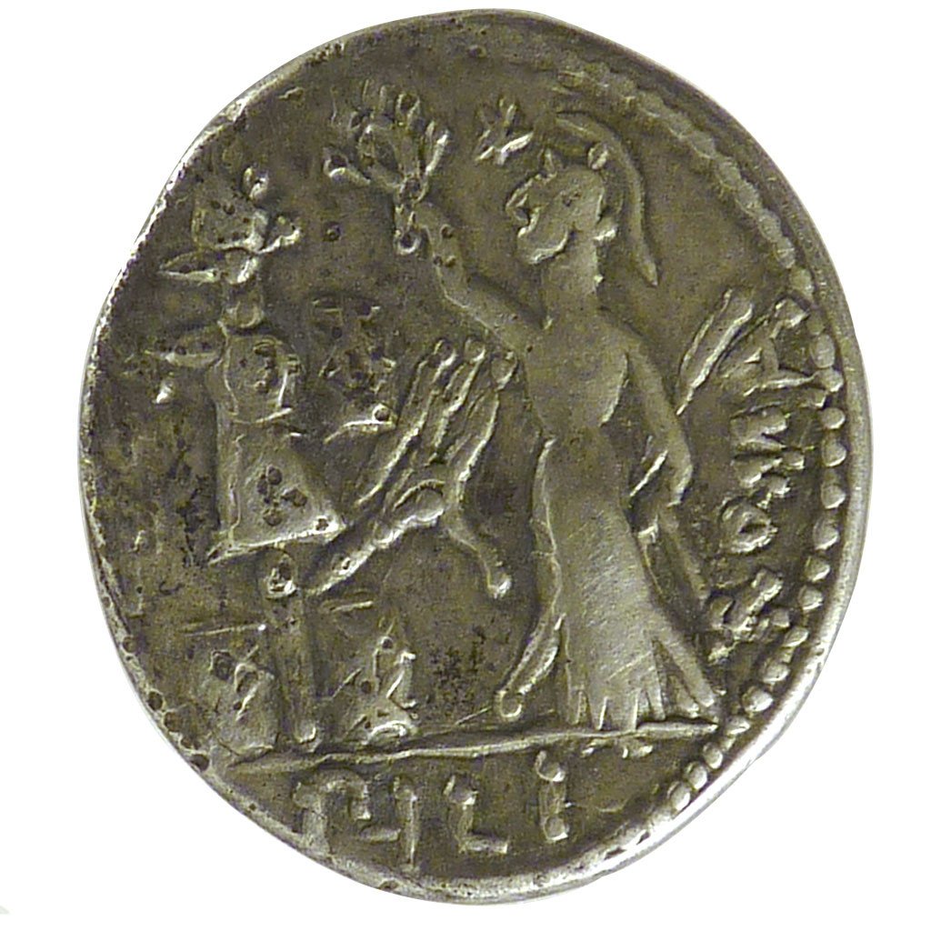 Furia, Denarius, EF(40-45), Silver, Babelon #18, 3.60