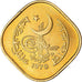 Coin, Pakistan, 5 Paisa, 1970