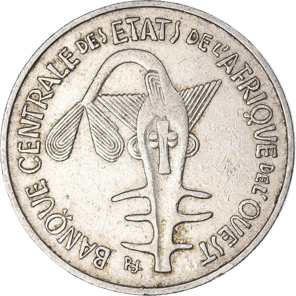 Coin, West African States, 100 Francs, 1971