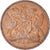 Coin, TRINIDAD & TOBAGO, Cent, 1971