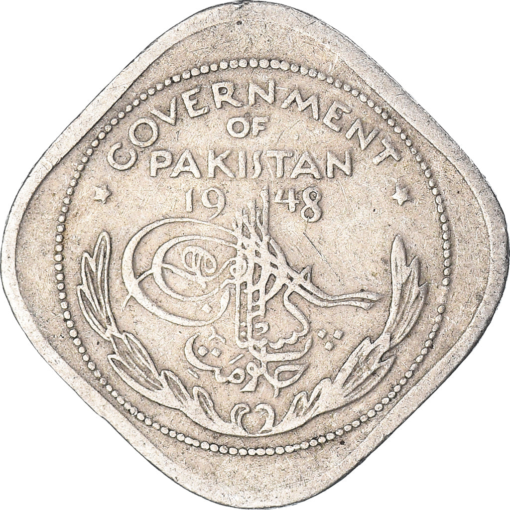 Coin, Pakistan, 1/2 Anna, 1948