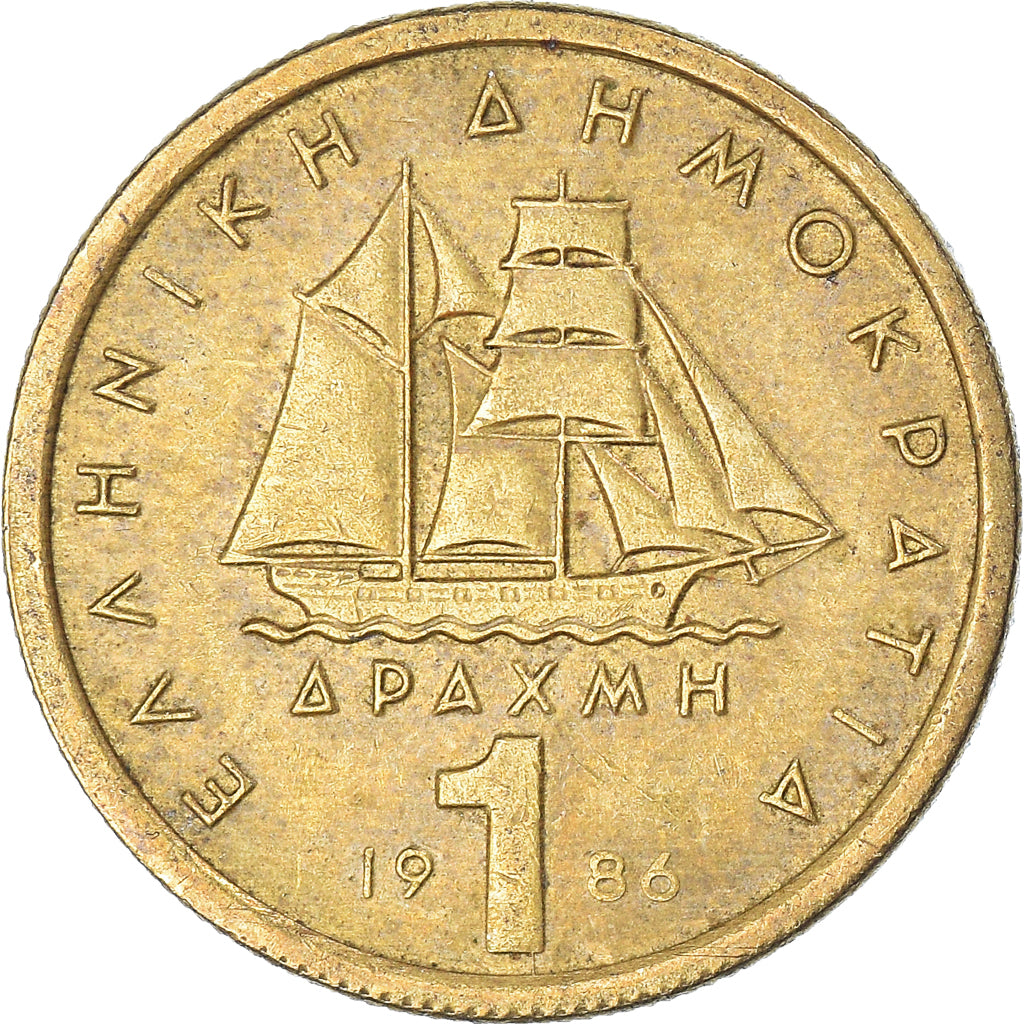Moneta, Grecia, Drachma, 1986
