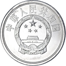 Moneta, Cina, 5 Fen, 1989