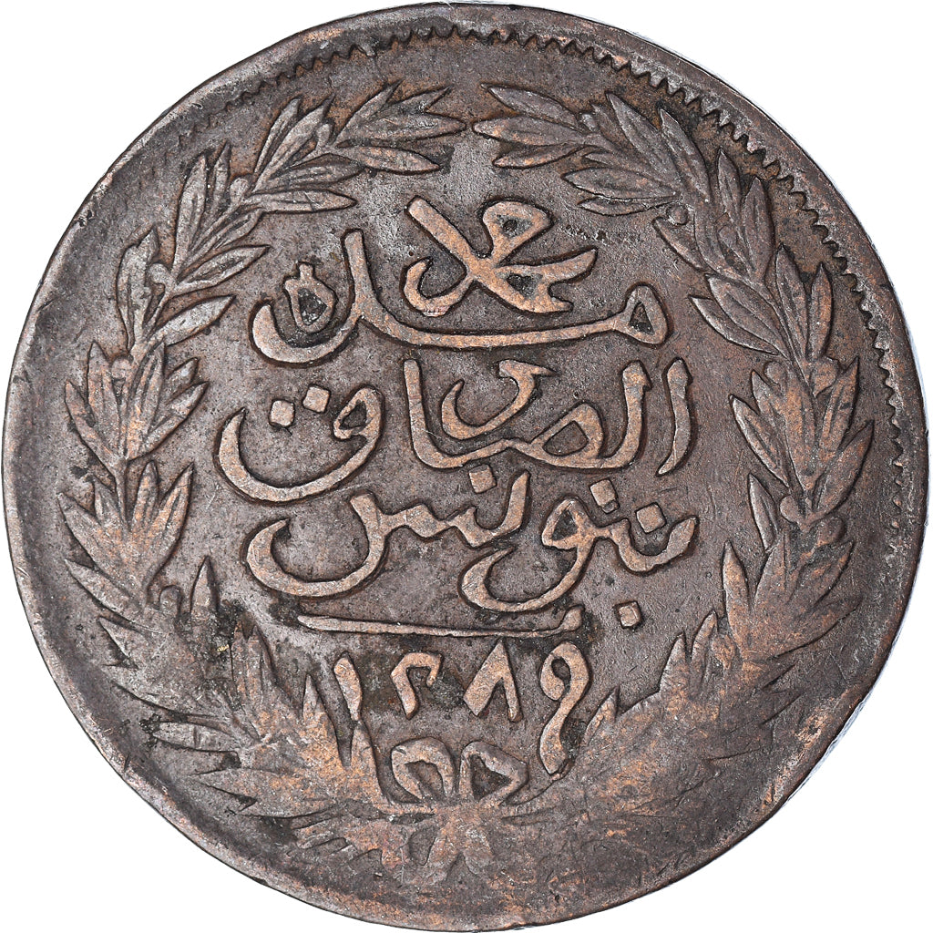 Munten, Tunisië, 2 kharub, 1872 (AH 1289)