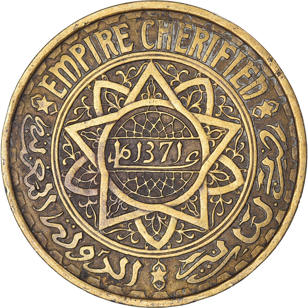 Coin, Morocco, 50 Francs, 1371