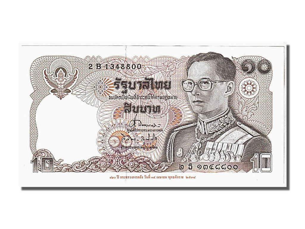 Thailand, 10 Baht, 1995, KM #98, UNC(65-70), 2B1348800