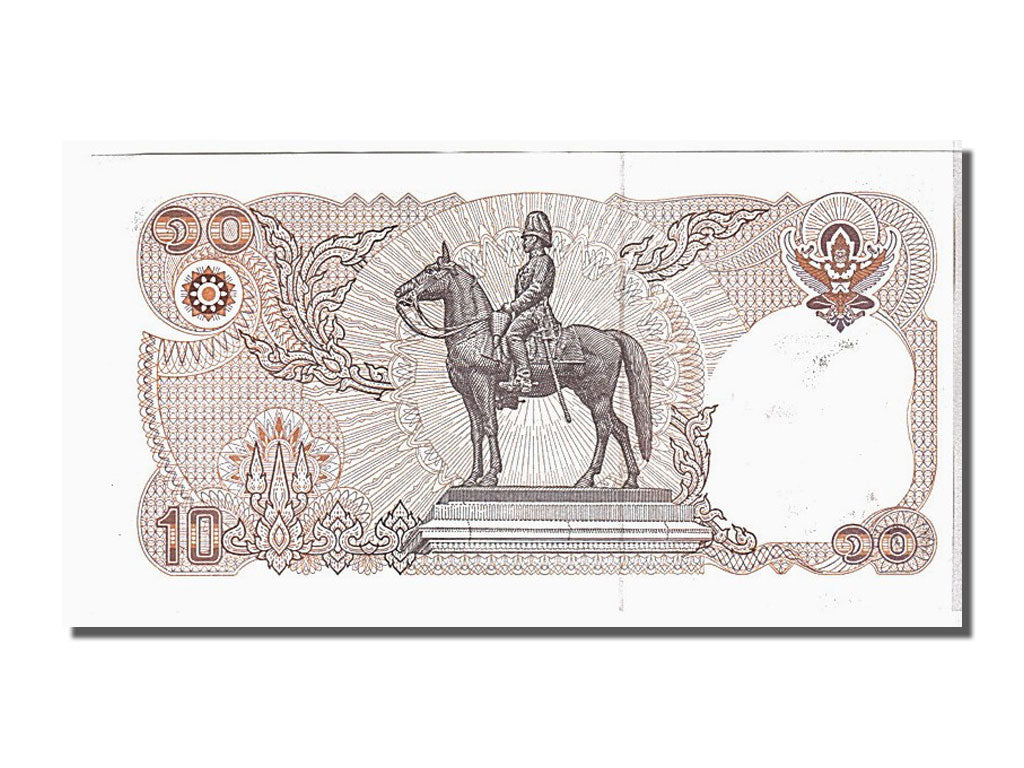 Thailand, 10 Baht, 1995, KM #98, UNC(65-70), 2B1348800