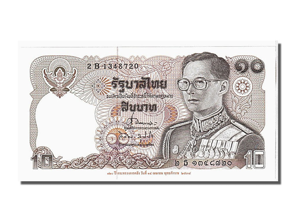 Banconote, Thailandia, 10 Baht, 1995, KM:98, FDS